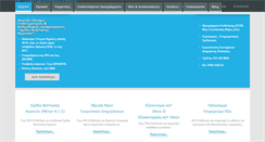 Desktop Screenshot of deltaconsulting.gr